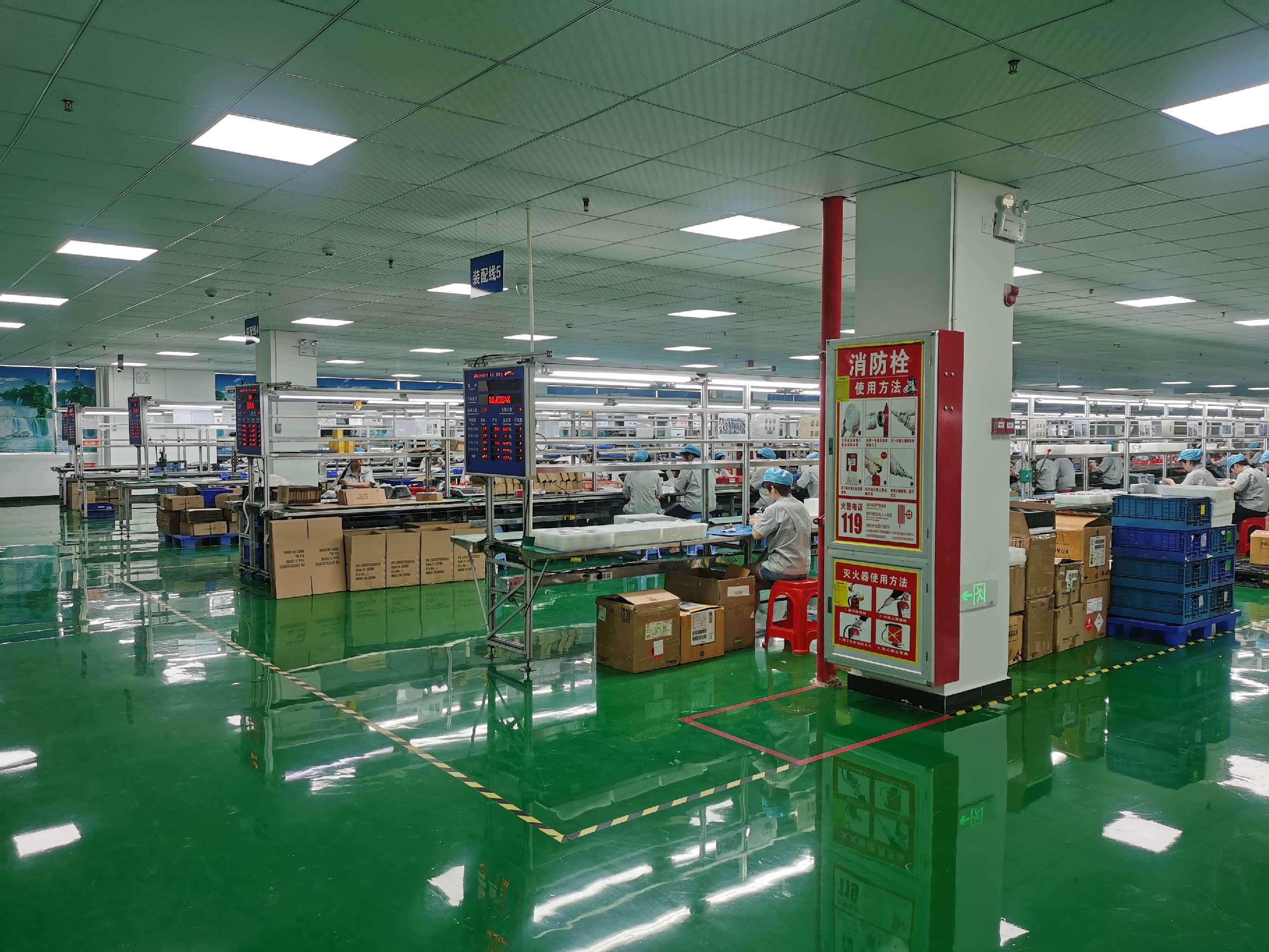 ประเทศจีน Shenzhen QCEPOWER Technology Co., LTD