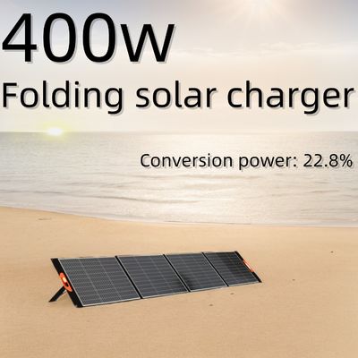 12V-39V 400W Single Crystal Multi-Function Foldable Portable Solar Cell Notebook Camping เครื่องพับแสงอาทิตย์แบบพกพา เครื่องพับแสงอาทิตย์แบบพับ