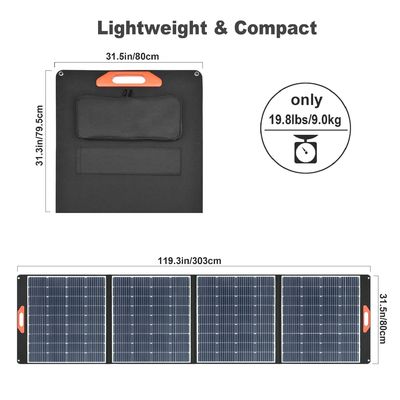 เครื่องชาร์จแผ่นแสงอาทิตย์มืออาชีพ 400W พับได้ พานิลแสงอาทิตย์พกพาที่มี USB