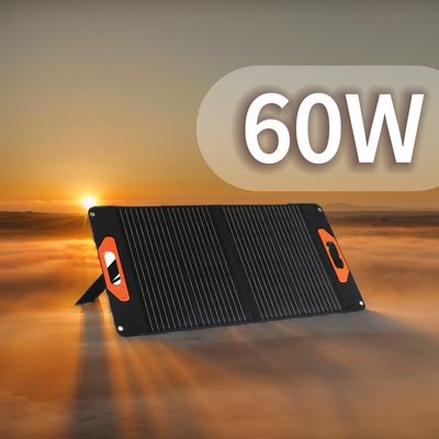 เครื่องชาร์จแสงอาทิตย์พับ 60W UN38.3 แผ่นแสงอาทิตย์พับพกพา