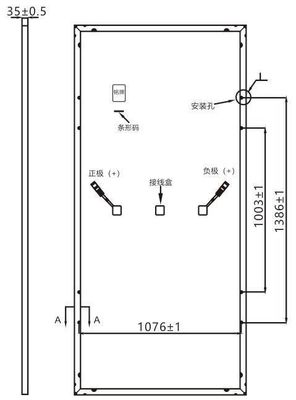 สภาพ 550W Ja โมโนโฟทวีโคลล์ครึ่งเซลล์ สําหรับระบบพลังงานแสงอาทิตย์ในตลาดอุตสาหกรรม
