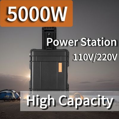 เครื่องผลิตพลังแสงอาทิตย์ 5000W สําหรับการชาร์จ 8000W พลังงานสูงสุด 6-7 ชั่วโมง เวลาชาร์จสําหรับการชาร์จสูง