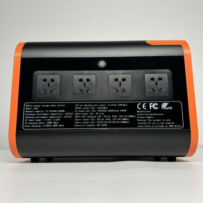สถานีพลังงานแสงอาทิตย์พกพา 2200W LiFePO4 แบตเตอรี่ผู้ผลิตสําหรับครอบครัวและฉุกเฉิน