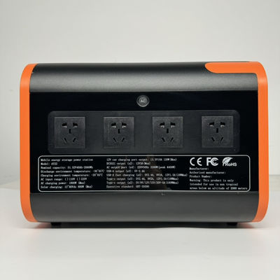 300W 700W 1800W 2200W โรงไฟฟ้าขนาดใหญ่สําหรับการเก็บพลังงานสํารองในกลางแจ้ง
