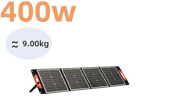 แผนไฟฟ้าพลังแสงอาทิตย์แบบพับได้ 400W UB-400 ซิลิคอนโมโนคริสตัลลิน สําหรับพลังงานภายนอกที่ยั่งยืน