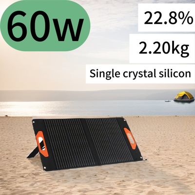 แผ่นแสงอาทิตย์กันน้ํา 60W สําหรับการตั้งแคมป์ การชาร์จที่ยั่งยืน