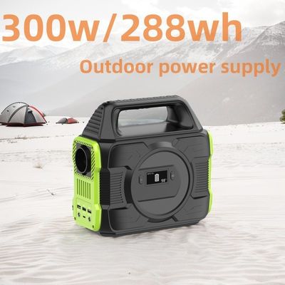 MPPT สอดคล้อง 300W โจ๊กเนอร์แสงอาทิตย์ แบตเตอรี่ลิเดียม UPS การเก็บพลังงานสําหรับกลางแจ้ง
