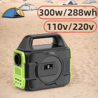 300W อินเวอร์เตอร์คลื่นไซน์บริสุทธิ์ โซลาร์ / โซคเกตไฟฟ้า AC / การชาร์จรถไฟฟ้าฉุกเฉิน