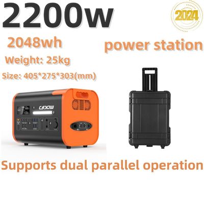 2200W/2048wh สถานีชาร์จพกพาสําหรับเดินทาง เครื่องผลิตพลังแสงอาทิตย์