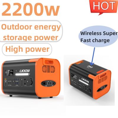 เครื่องผลิตพลังแสงอาทิตย์ 220V ออกแบบสําหรับสํานักงาน สถานีชาร์จพกพา 2200W ในราคาที่แข่งขัน