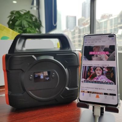 เครื่องผลิตพลังแสงอาทิตย์ 300W ที่สามารถนําไปใช้ใหม่ได้ สําหรับการส่องแสงฉุกเฉินในบ้านและการชาร์จโทรศัพท์มือถือ