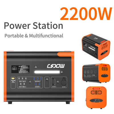 คลื่นไซน์บริสุทธิ์ 2200W สถานไฟฟ้าพกพาฉุกเฉิน สถานไฟฟ้า 2200 วัตต์