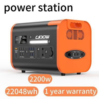 2200W LiFePO4 โรงไฟฟ้าพกพา 2048wh LiFePO4 เครื่องผลิตแสงอาทิตย์