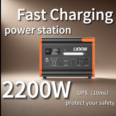 คลื่นไซน์บริสุทธิ์ เครื่องผลิตพลังงานแสงอาทิตย์พกพา 2000W แบตเตอรี่ LiFePO4 และการป้องกัน BMS