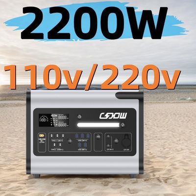 โรงไฟฟ้าพลังแสงอาทิตย์ 2000W สําหรับครอบครัวฉุกเฉิน LiFePO4 แบตเตอรี่และความปลอดภัย BMS การป้องกัน