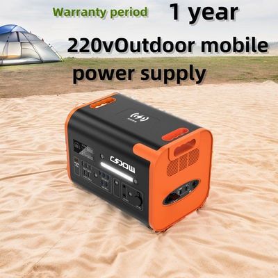 ชุด Inverter แบตเตอรี่ลิธีียมฉุกเฉิน/เดินทาง พร้อมชาร์จ USB และเปลี่ยนอัตโนมัติ