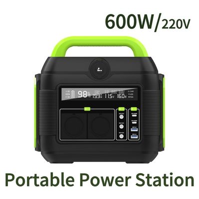 แคมป์ออดเวนชั่น เอสเซนเชียล 600W แบงก์พลังงานกลางแจ้งพกพาที่มีสีที่สามารถปรับแต่งได้