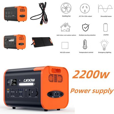 เครื่องกําเนิดพลังแสงอาทิตย์แบบแบตเตอรี่ลิตยูม 2200W สําหรับสถานีฉุกเฉินและสถานีพกพา