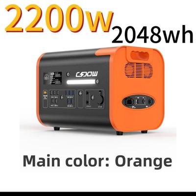 1500W รวดเร็วชาร์จ พกพาไฟฟ้ากับจอและ 1800W UPS โมบายไฟฟ้า