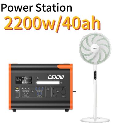 2048wh 2200W สถานไฟฟ้าที่เก็บพลังงานแสงอาทิตย์แบบพกพา พร้อมเครื่องปรับคลื่นไซน์บริสุทธิ์
