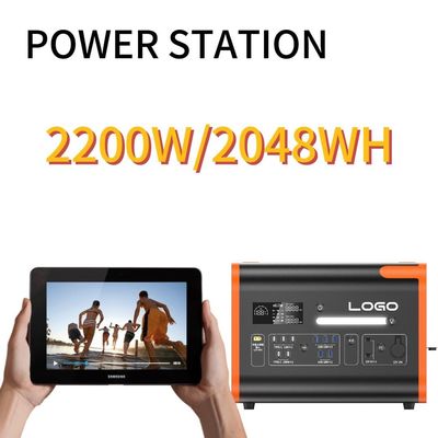พลังงานพลังงานกลางแจ้งขนาดใหญ่ 2400W ชาร์จแสงอาทิตย์สําหรับอุปกรณ์ที่เข้ากันได้ทั้งหมด
