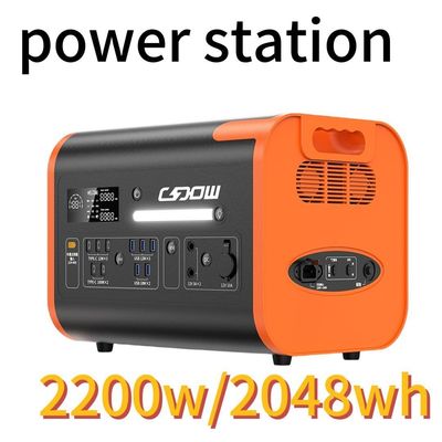 สถานที่พลังงานแสงอาทิตย์พกพาที่ได้รับการรับรอง CE 2200W/2400W/3000W สําหรับกิจกรรมกลางแจ้ง