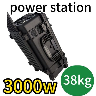 สถานไฟฟ้าพกพาสําหรับค่ายป่าขนาด 3000W ฟังก์ชันการป้องกันหลายประการและการสื่อสาร RS232