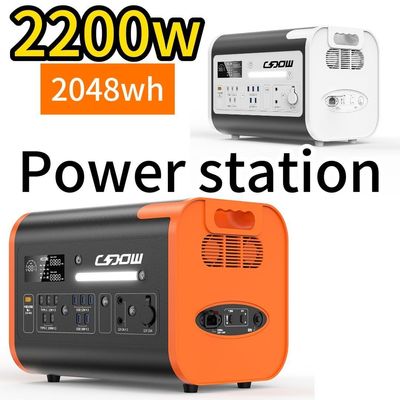 2200W/40ah 2024 โรงไฟฟ้าพลังงานพกพา สีดํา สีส้ม สําหรับการเดินทางกลางแจ้ง