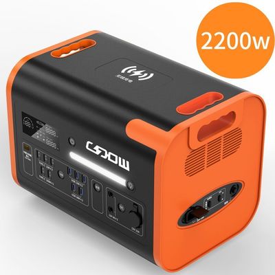 เวลาชาร์จ 90 นาที สถานไฟฟ้าพลังแสงอาทิตย์พกพา 2200W สําหรับฉุกเฉินในครัวเรือน