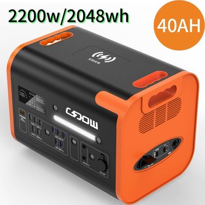 ร้อน 2200W/40ah ส้ม ทนต่อการสวมใส่ โรงไฟฟ้าแบบพกพากันไฟ