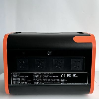 500W 1200W 2200W 3000W 3600W ชาร์จแบตเตอรี่ลิตยูม