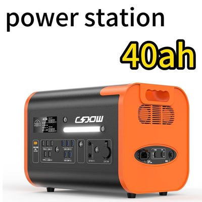 2024 2400W 2200W โปรแกรมพลังงานแสงอาทิตย์แบบพกพา 2000W แบบ C 3*18W/2*100W