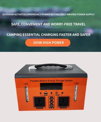 XT300 โรงไฟฟ้าระบบเก็บพลังงานออกแบบใหม่ พกพา 300W AC และ DC