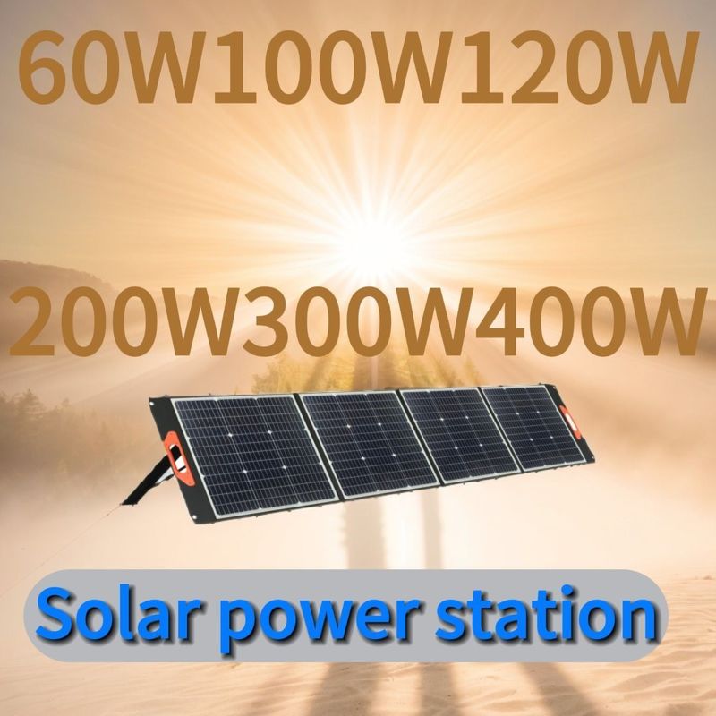 แผนแสงอาทิตย์แบบยืดหยุ่นแบบพับแบบกันน้ําขนาด 60W พร้อมการออกไฟ DC 17.5V/3.4A ชาร์จ USB