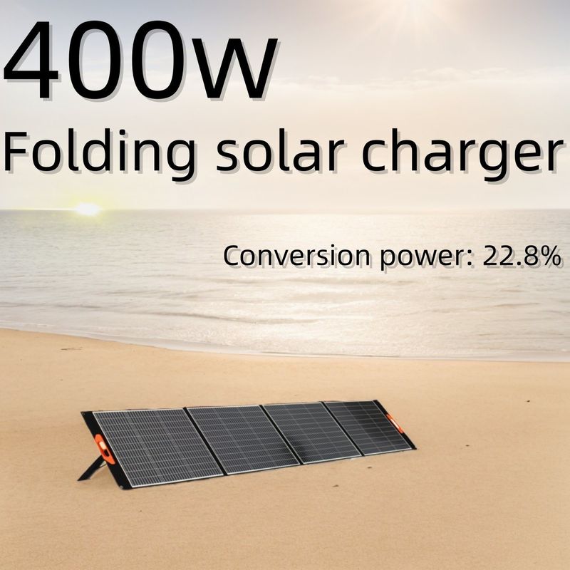 12V-39V 400W Single Crystal Multi-Function Foldable Portable Solar Cell Notebook Camping เครื่องพับแสงอาทิตย์แบบพกพา เครื่องพับแสงอาทิตย์แบบพับ