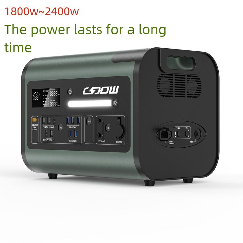 เครื่องผลิตพลังแสงอาทิตย์ 2200W สําหรับเครื่องใช้ในครัวเรือนสํารอง ภายนอกฉุกเฉิน ประมาณ 25 กิโลกรัม