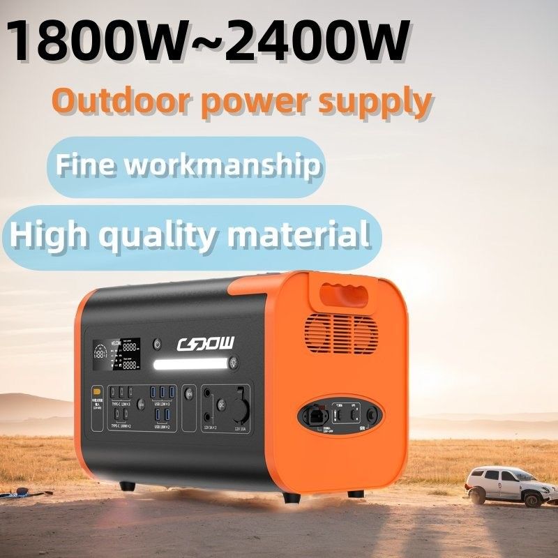 เครื่องผลิตพลังงานแสงอาทิตย์ลมแบบ Hybrid 600W 1800W 2200W