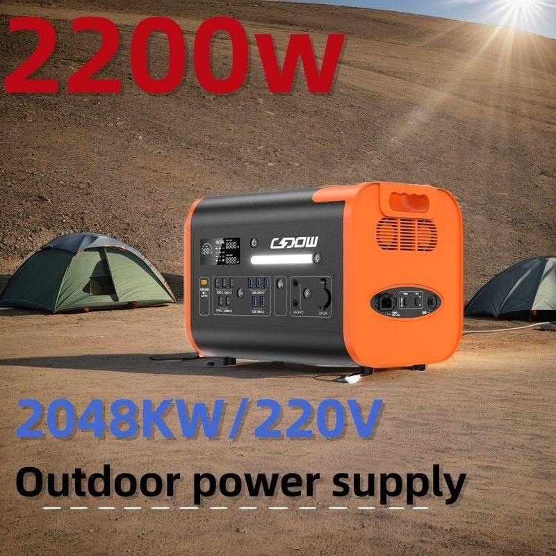 600W/1000W/1800W/2200W เครื่องผลิตพลังแสงอาทิตย์พกพาสําหรับแคมป์ / บ้าน / กรณีฉุกเฉิน ประมาณ 25 กิโลกรัม