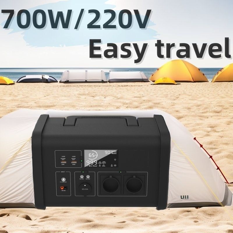 เครื่องผลิตพลังงานแสงอาทิตย์แบบพกพา 700W สําหรับฉุกเฉินในกลางแจ้ง และแบตเตอรี่ลิตียม