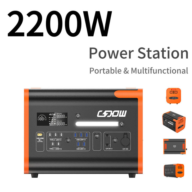 2200W แบตเตอรี่สํารองพกพา โรงไฟฟ้าพลังแสงอาทิตย์ สําหรับสถานการณ์ฉุกเฉินภายนอก