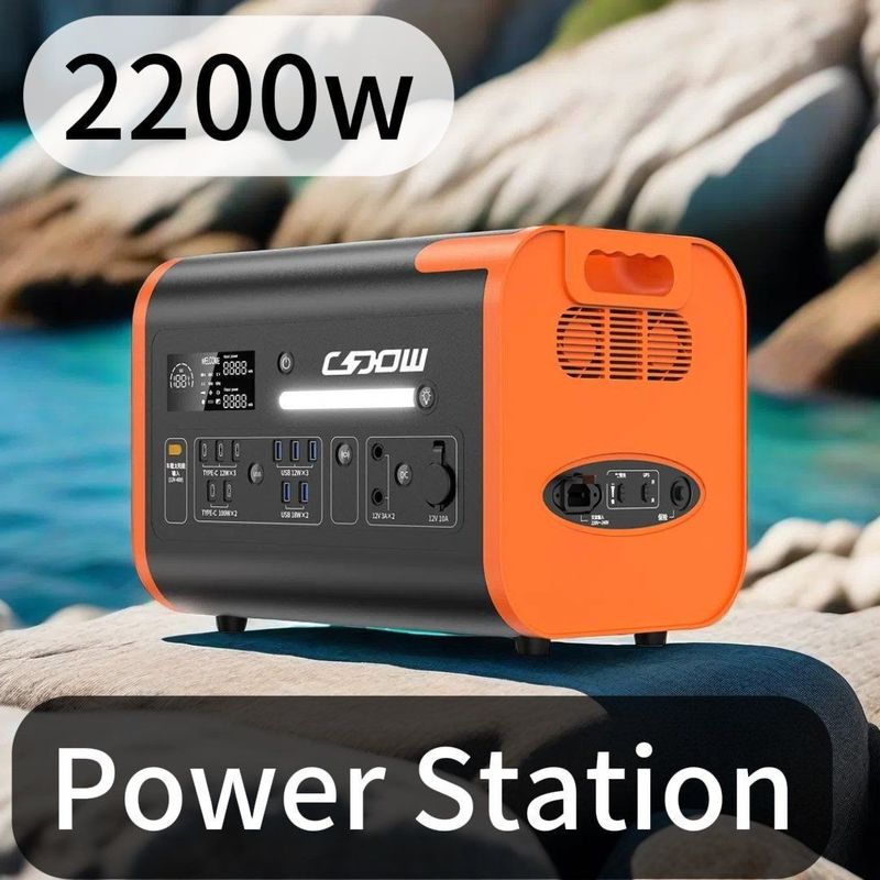 การชาร์จไร้สาย พลังงานแสงอาทิตย์พกพา 2200W โทรศัพท์มือถือคณะเตรียมพร้อมสําหรับค่ายรถดํา