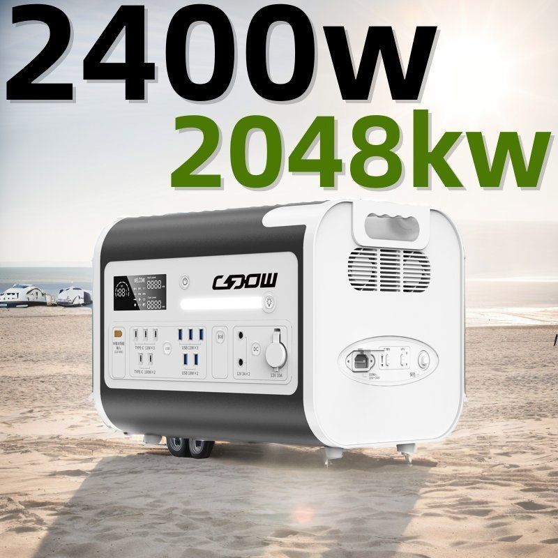 2400W2048wh ระบบเก็บพลังงาน สถานไฟฟ้าพกพา เครื่องผลิตพลังงานแสงอาทิตย์ ชาร์จเร็ว 1500W สายไร้สาย 15W