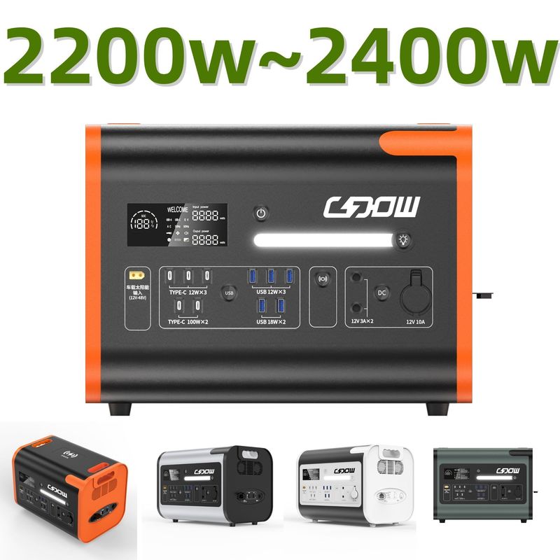 สถานีเก็บพลังงานแบบพกพากลางแจ้ง 4400W พลังงานสูงสุด พร้อมแผ่นแสงอาทิตย์พับ