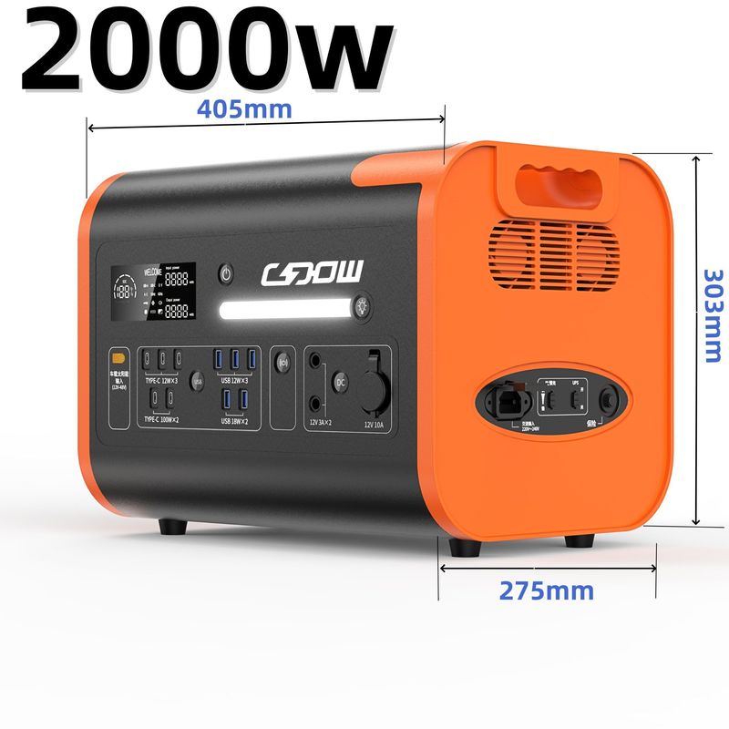 พลังงานเก็บพลังงาน 2000W / เครื่องกําเนิดพกพาที่มีการชาร์จ USB