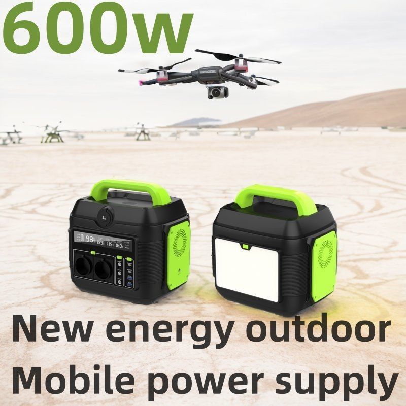 600W การออกแบบ Uav สถานไฟฟ้ากลางแจ้งพกพา เครื่องผลิตพลังงานแสงอาทิตย์ สําหรับพลังงานนอกเครือ