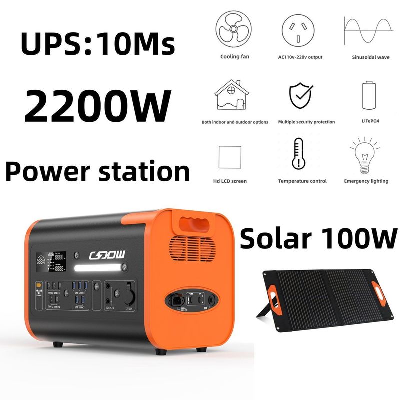 800W แม็กซ์ รถและพลังงานแสงอาทิตย์ชาร์จ UPS สถานที่พลังงานพกพาสําหรับเรือนเรือน RV ของเรือนเรือน