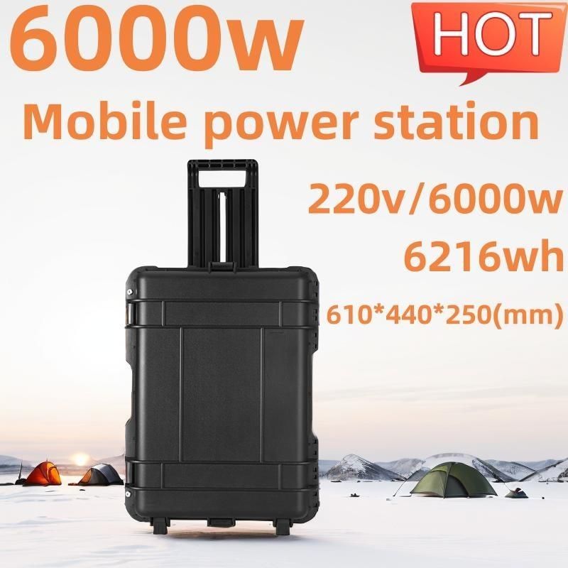 เครื่องกําเนิดพลังแสงอาทิตย์พกพา 6000Watt พร้อมแบตเตอรี่ลิเดียมเทอร์เนอรี่ และสถานีไฟฟ้าเคลื่อนที่
