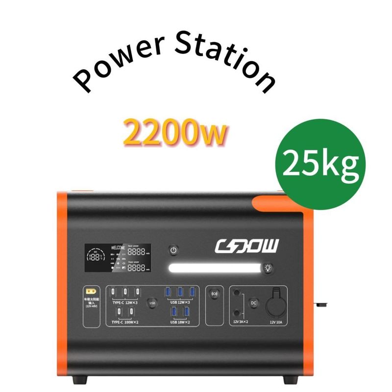 51.52V40ah 3.22V*16s ความจุของแบตเตอรี่ 2200W ความจุของพลังงานคงที่ 4000W ความจุของเครื่อง
