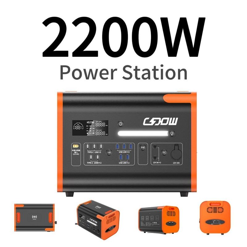 การชาร์จเร็ว 2200W 2000W 2500W พลังงานแสงอาทิตย์ภายนอก