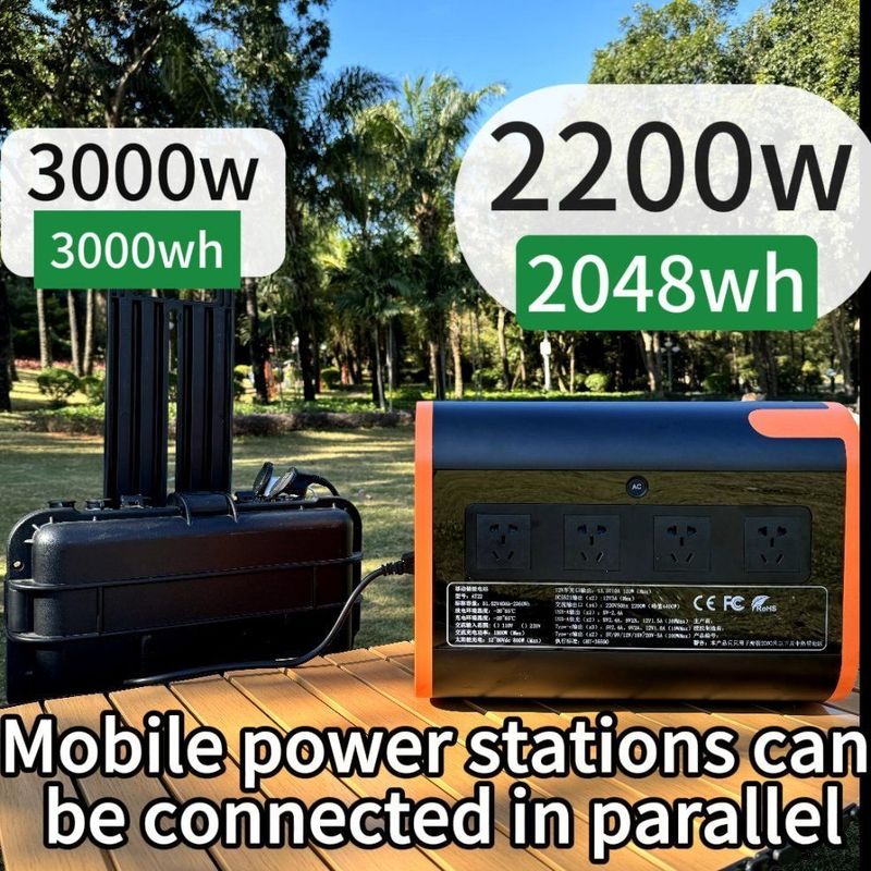 เครื่องผลิตแสงอาทิตย์ UAV สีส้ม 2200W พร้อมการยืนยันตัวตน Un38.3/Msos และพลังงานขับเคลื่อน 4000W